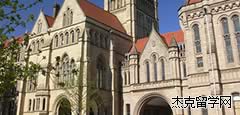 曼切斯特大学 University of Manchester-mid3
